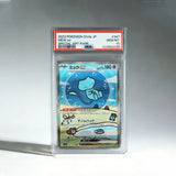 DIY PTCG Rating Card CHARIZARD UMBREON MEW LATIOS&LATIAS MEWTWO Collection Card High Quality Replica Card Anime Toy Gift