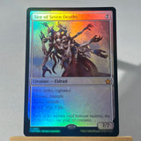 TDM DEF PSPL FDN J25 FOIL6-02 Tcg proxy magic cards Ugin, Eye of the Storms Elspeth, Storm Slayer Radiant Lotus gather