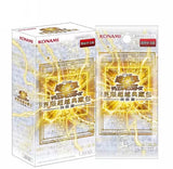 Authentic Yu-Gi-Oh! Simplified Chinese Version Limit Over Collection -The Rivals- Booster Pack Game Fans Collectible Cards Toy
