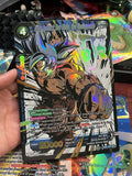 12Pcs Flash Big Sized Dragon Ball Card Jumbo Diy Trading Son Goku Refractive Relief English Card Game Collection Cards 12cmx17cm