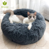 Soft Pet Sleeping Cushion